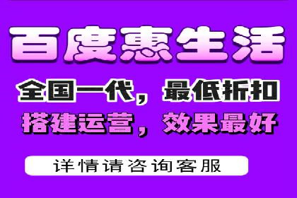 案例剖析：百度竞价开户助力企业品牌宣传