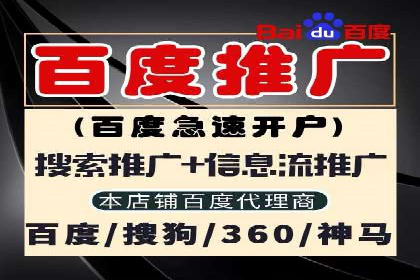 移动端信息流广告的创意与执行——以一则成功案例为鉴